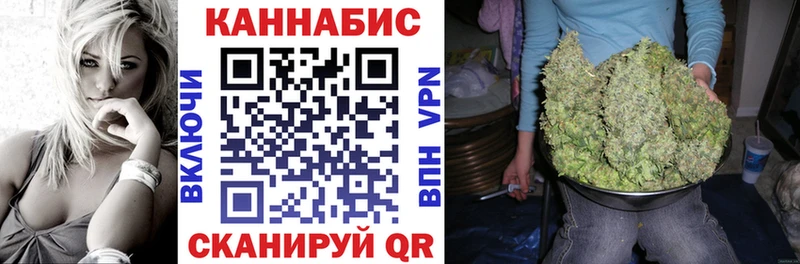 Все наркотики Покровск Каннабис  Alpha-PVP  Галлюциногенные грибы  Меф мяу мяу  ГАШ  Амфетамин 