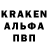 АМФЕТАМИН 97% MSG
