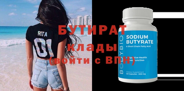 круглые Баксан