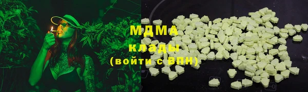 прущий лед Балахна