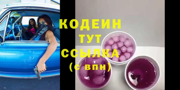 круглые Баксан