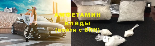 круглые Баксан