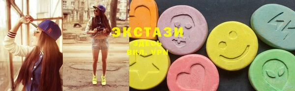 круглые Баксан