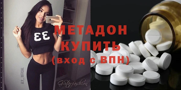 прущий лед Балахна