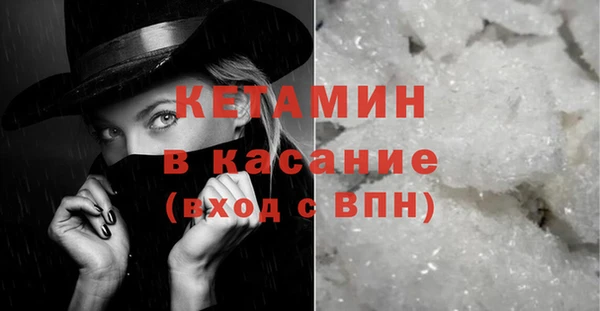 круглые Баксан