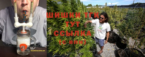 круглые Баксан