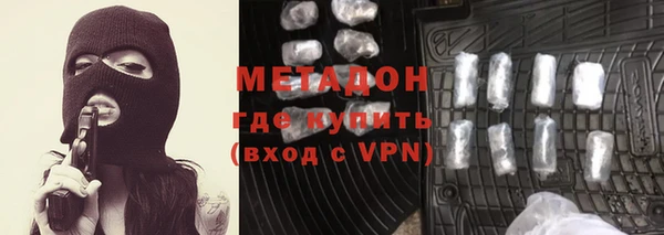 эйфоретик Балабаново