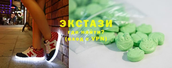 прущий лед Балахна