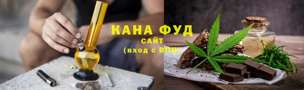 эйфоретик Балабаново