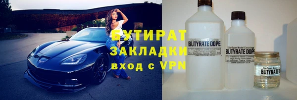 круглые Баксан