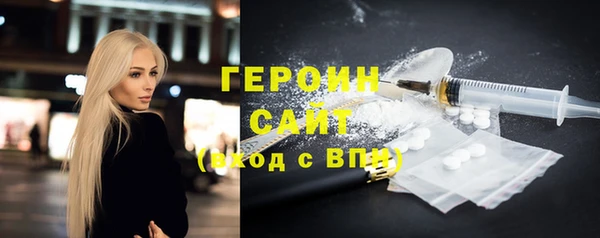 круглые Баксан
