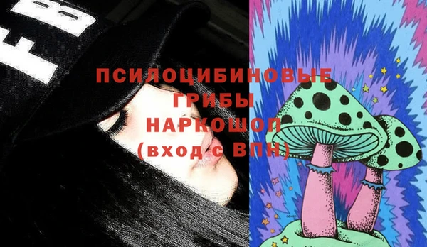 круглые Баксан