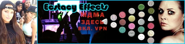 круглые Баксан