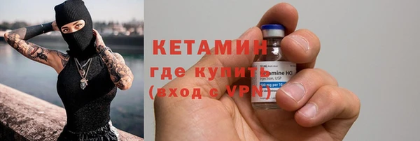 круглые Баксан