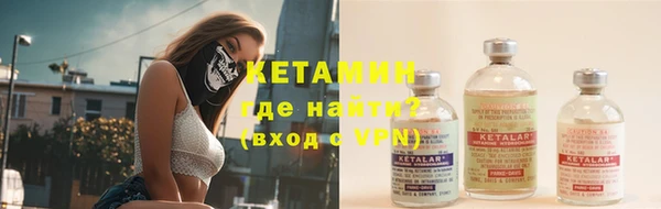 прущий лед Балахна