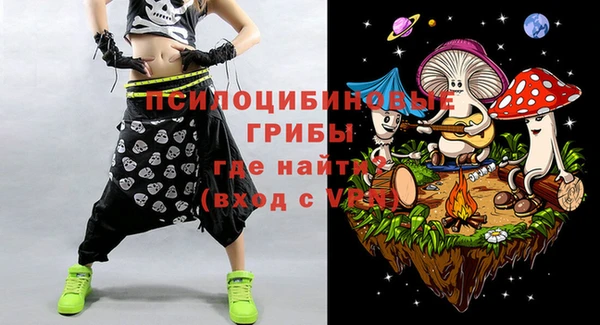 круглые Баксан