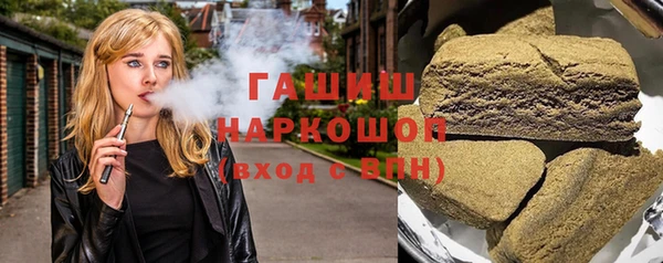 круглые Баксан