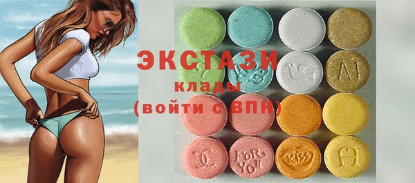 круглые Баксан