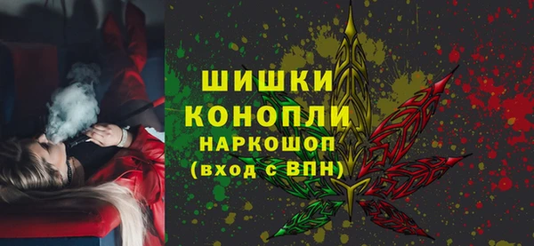 эйфоретик Балабаново