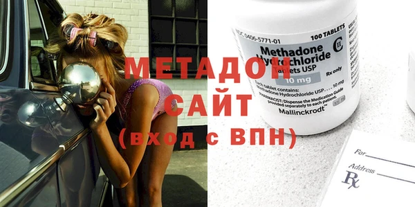 прущий лед Балахна