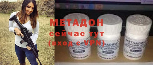 эйфоретик Балабаново