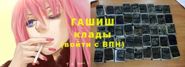 эйфоретик Балабаново
