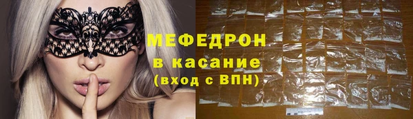 прущий лед Балахна