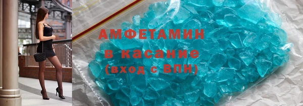 круглые Баксан