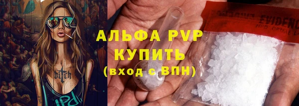 круглые Баксан